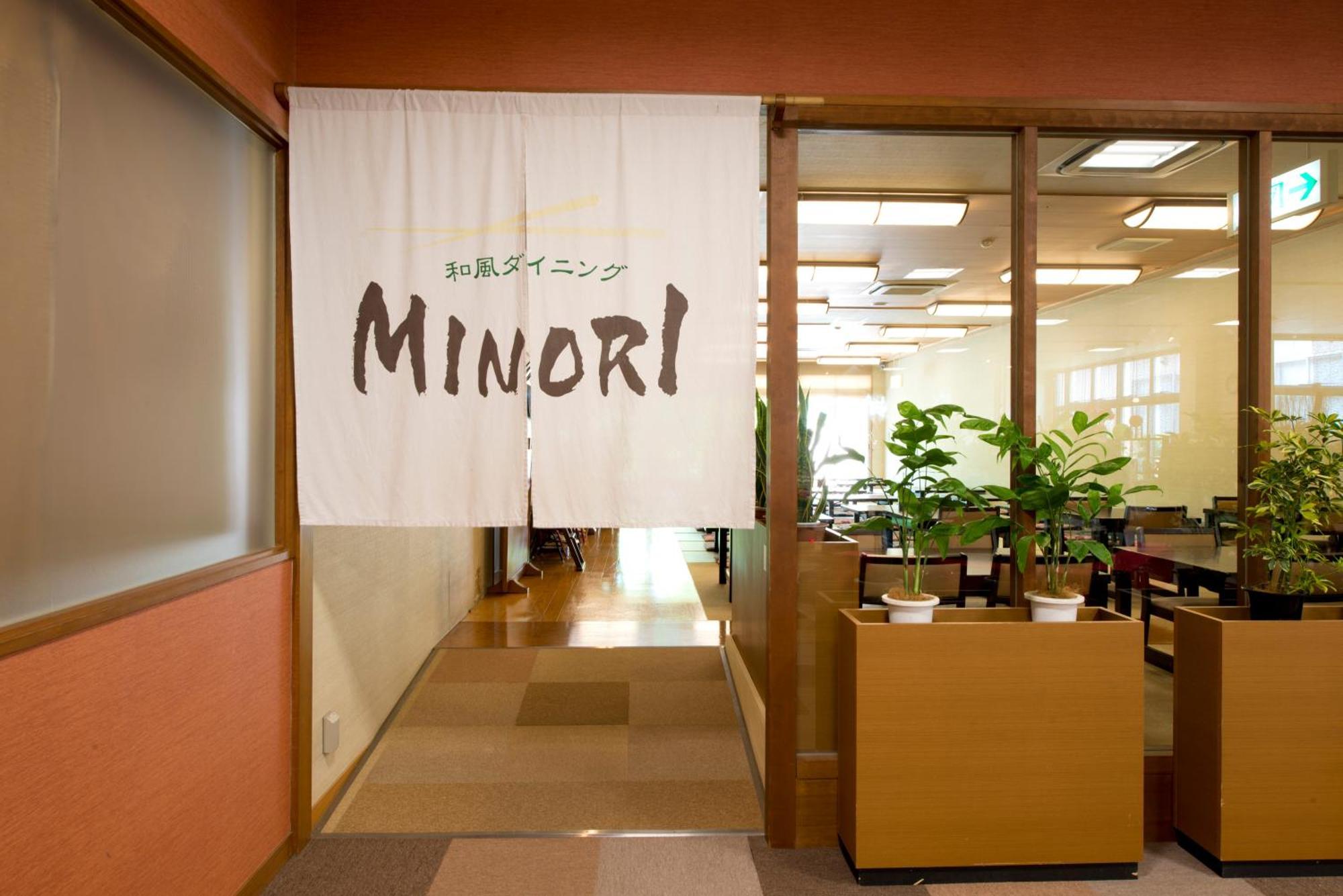 Yusennosato Hotel Nadeshiko Yoro  Exterior photo